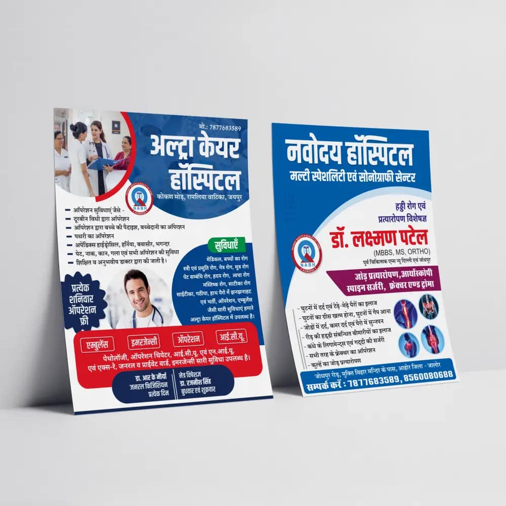Order High Quality Premium Pamphlet Printend